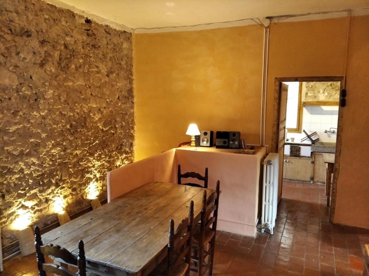 Ca La Iaia Veva * Sant Joan les Fonts